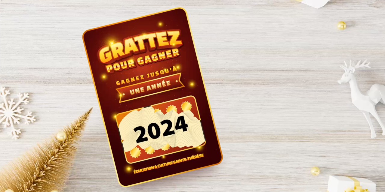 Vœux 2024